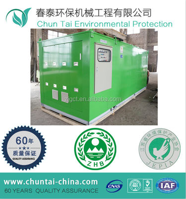 品質  Q235/304S 500KG Per Day Handling Capacity Food Waste Composting Machine 工場